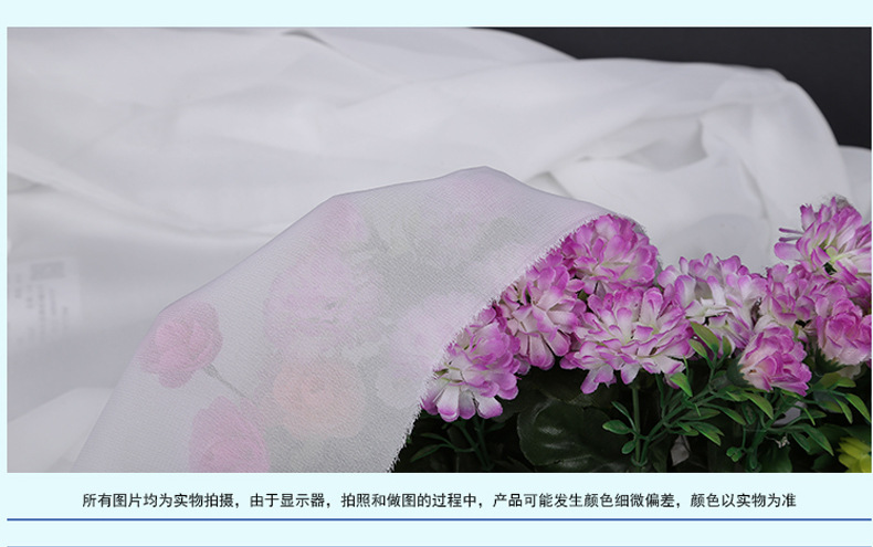 轻盈夏日美学 75D雪纺与高密涤纶复合丝面料的时尚解读