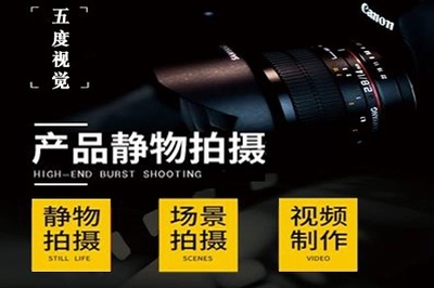 洛阳美食人间烟火与商业摄影的艺术交织